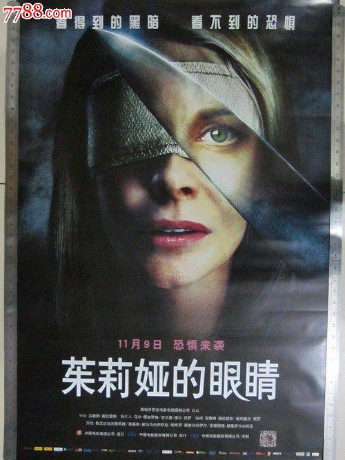 葛底斯堡学院毕业证